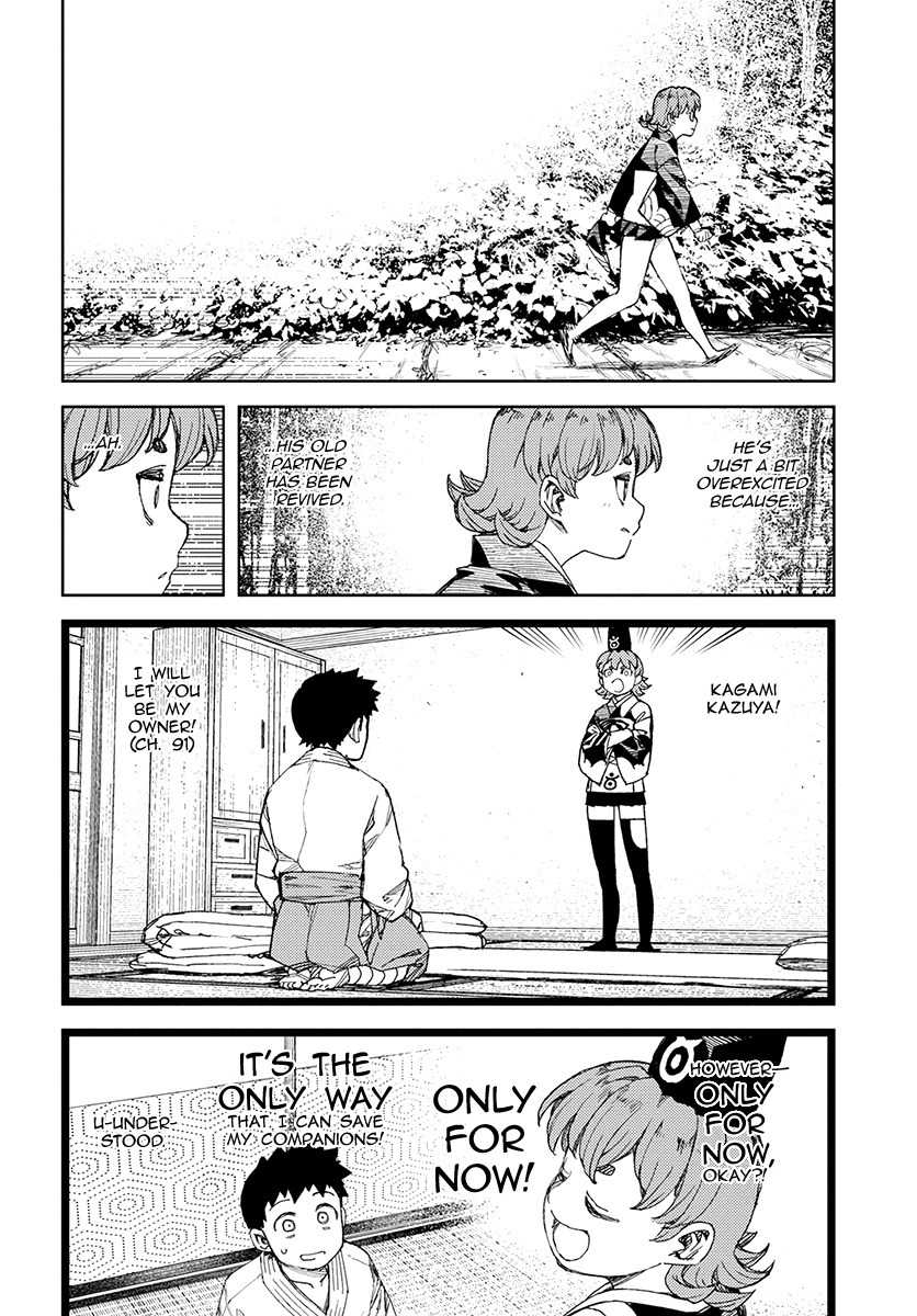 Tsugumomo chapter 113.1 page 5