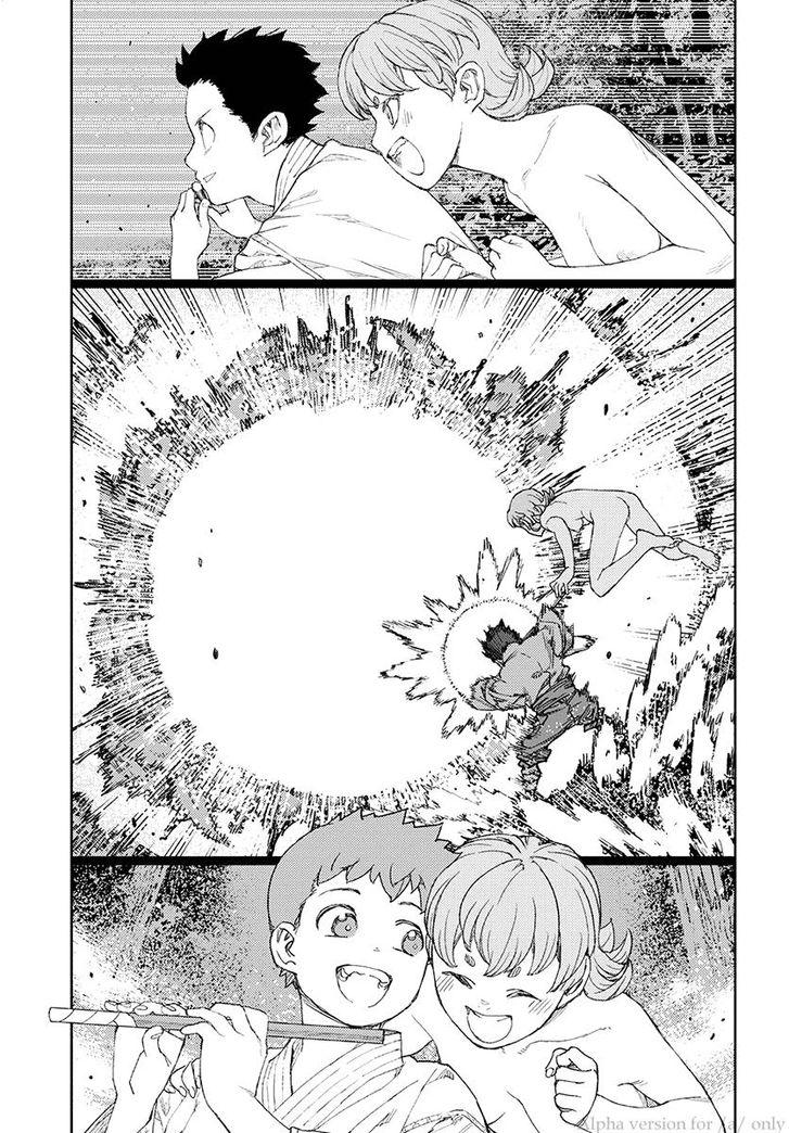 Tsugumomo chapter 113 page 19