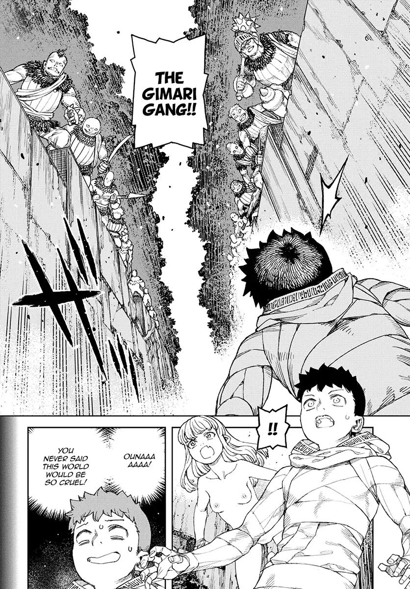 Tsugumomo chapter 114 page 12