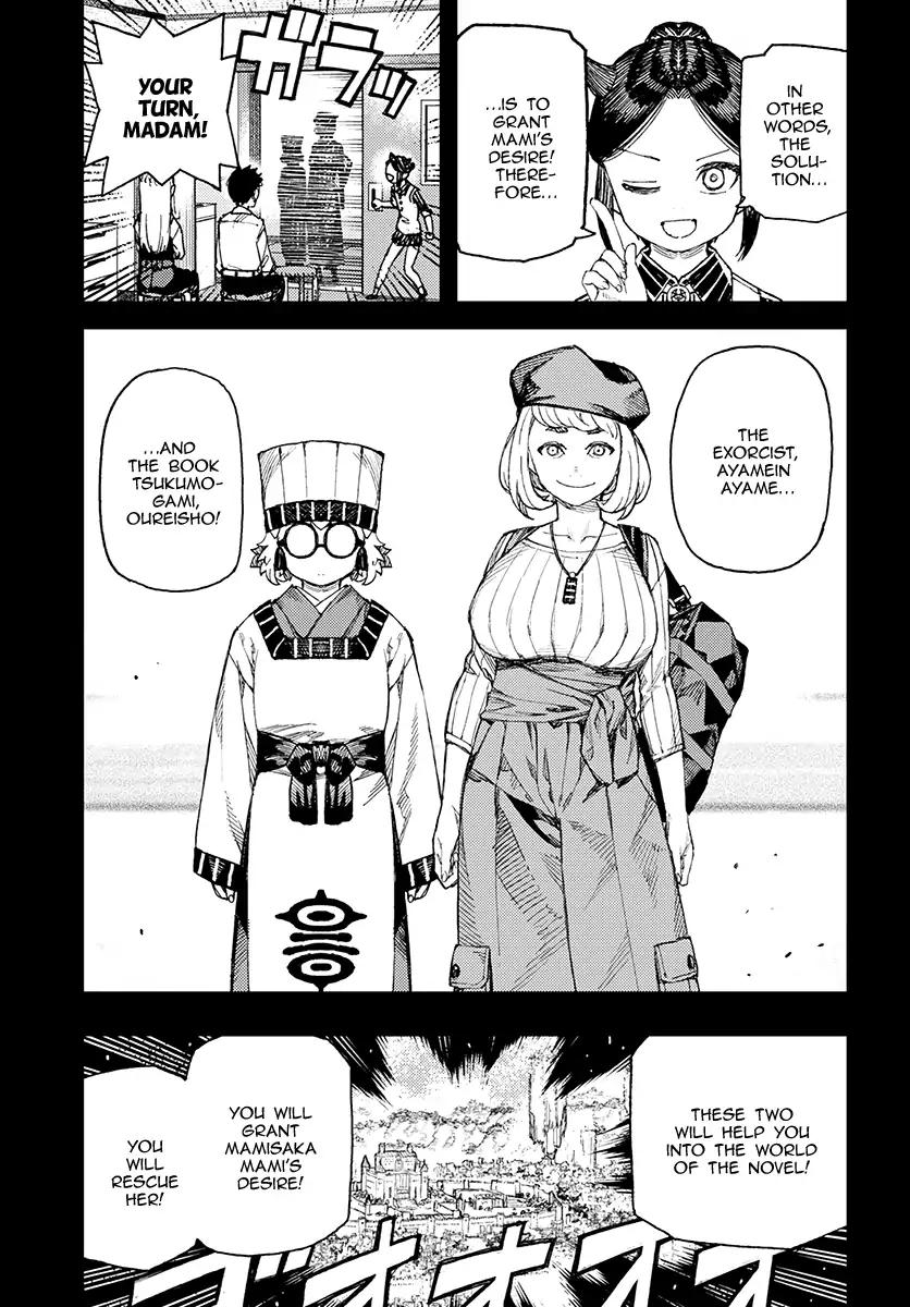 Tsugumomo chapter 114 page 21