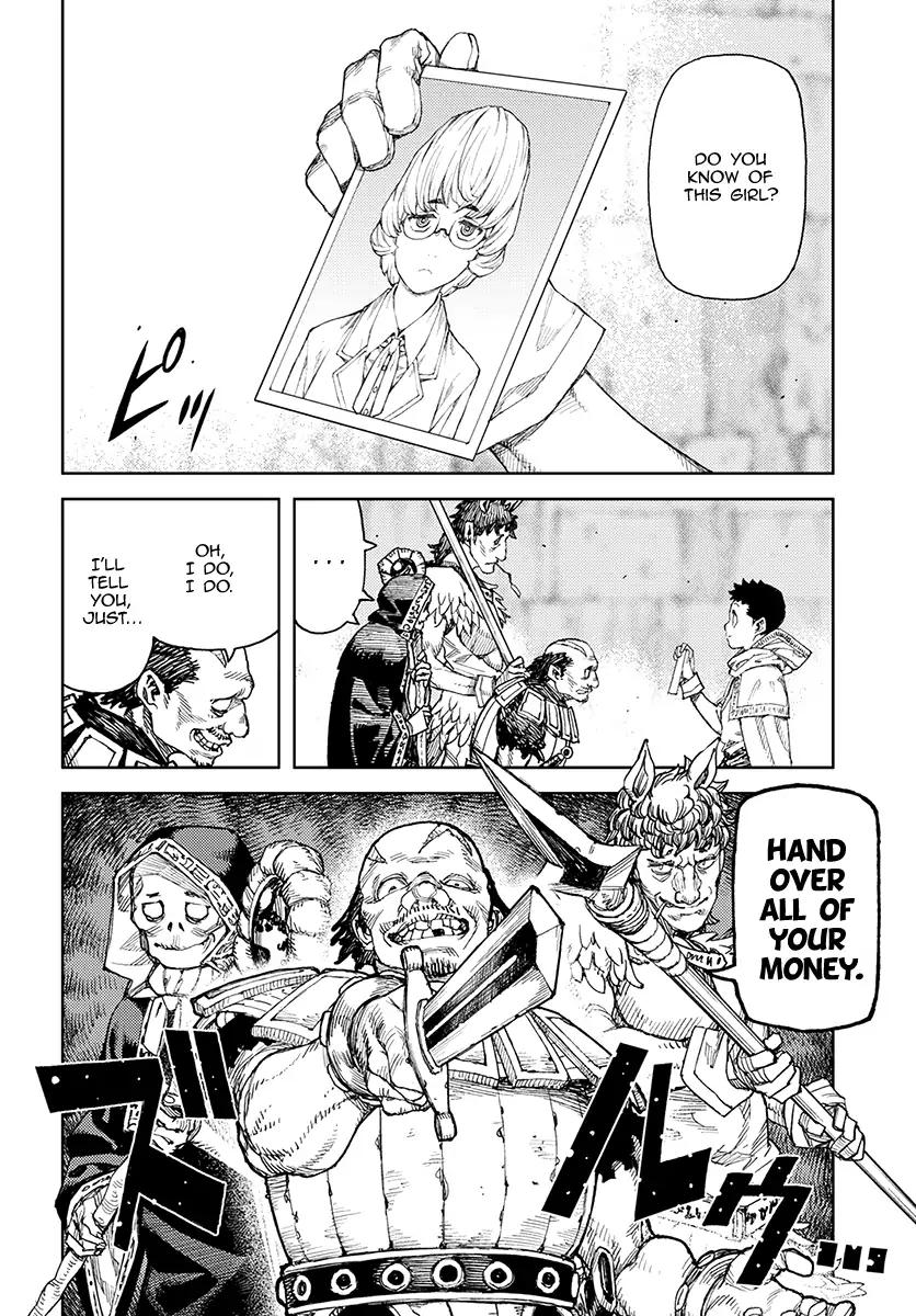 Tsugumomo chapter 114 page 6