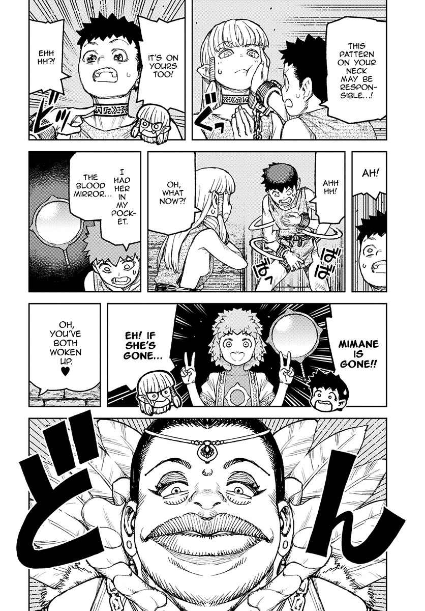 Tsugumomo chapter 115.1 page 12
