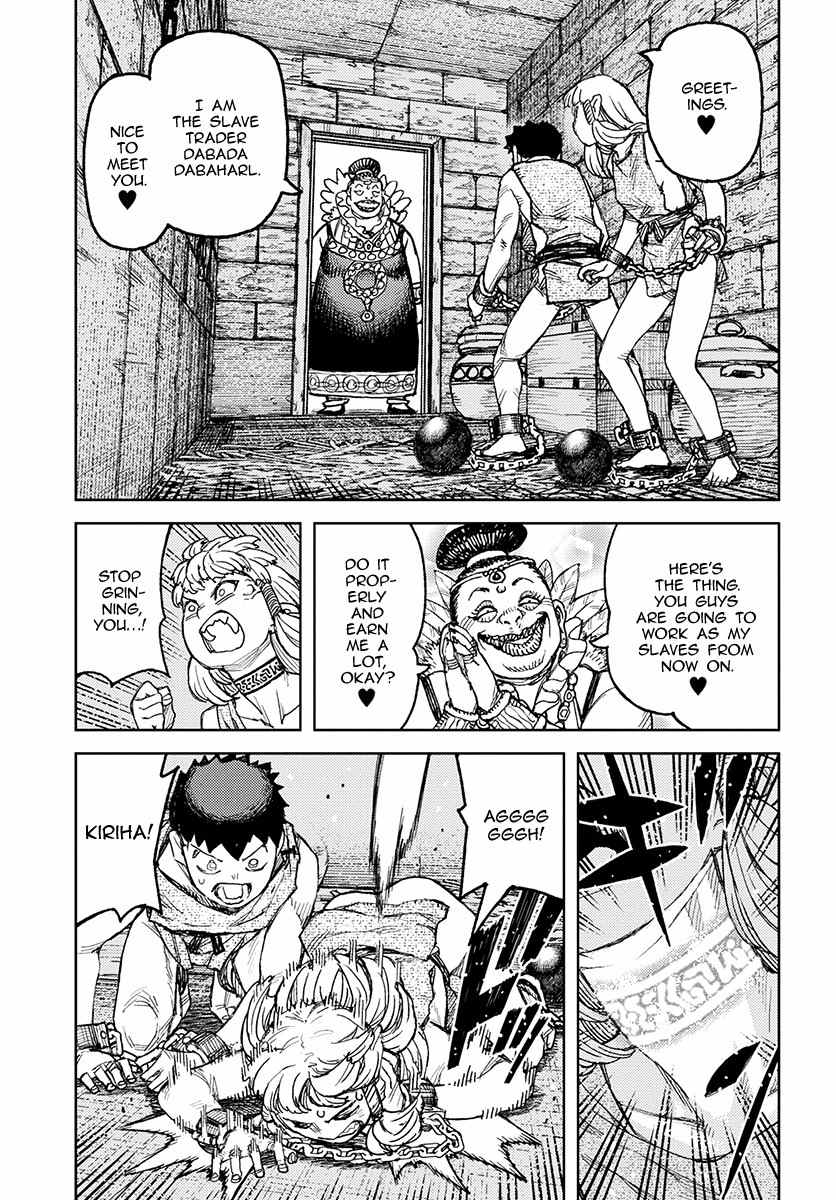 Tsugumomo chapter 115.1 page 13