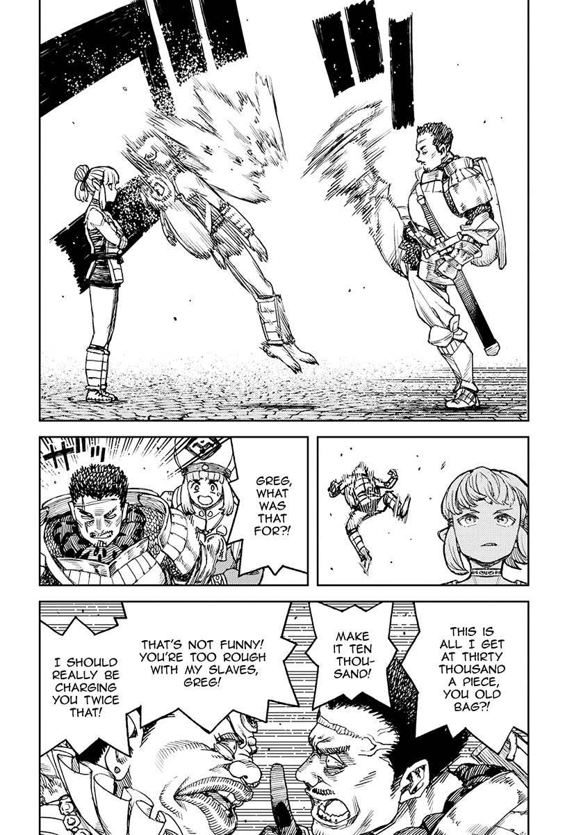 Tsugumomo chapter 115.1 page 32