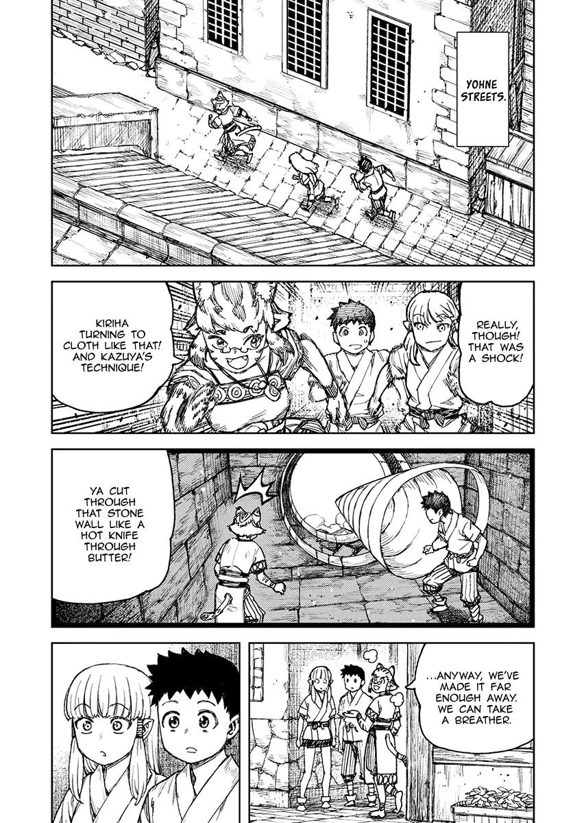 Tsugumomo chapter 115 page 4