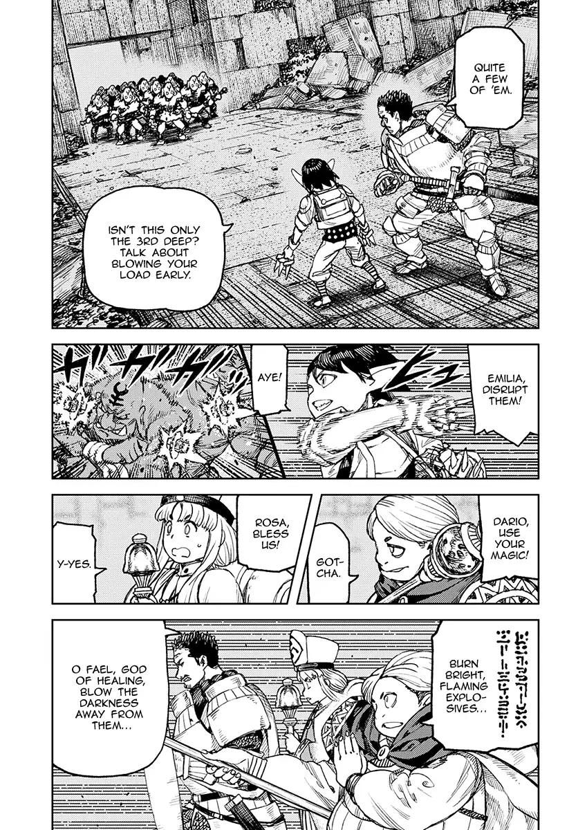 Tsugumomo chapter 116 page 13
