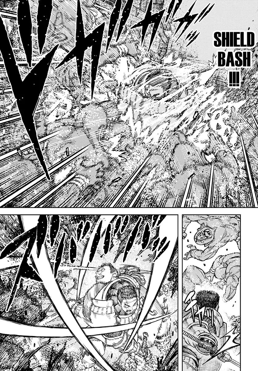 Tsugumomo chapter 116 page 15