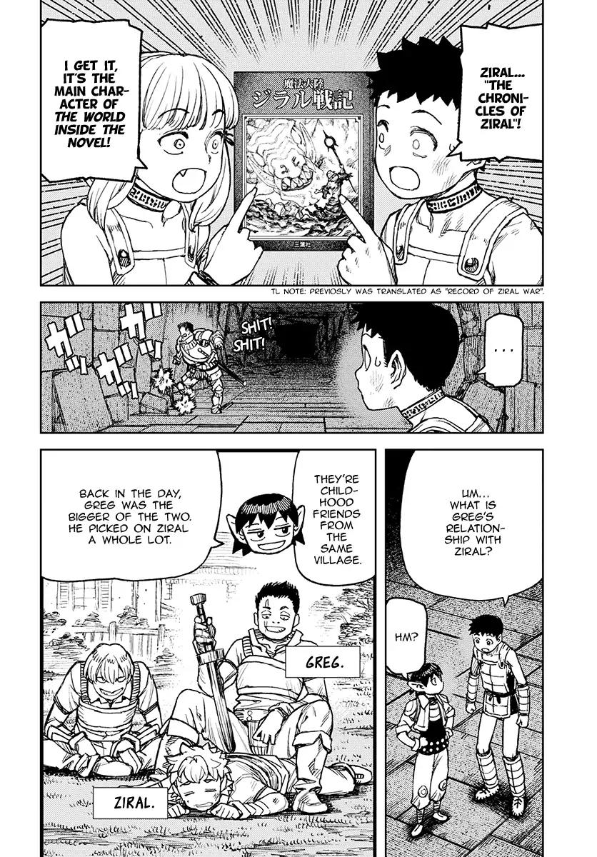 Tsugumomo chapter 116 page 24