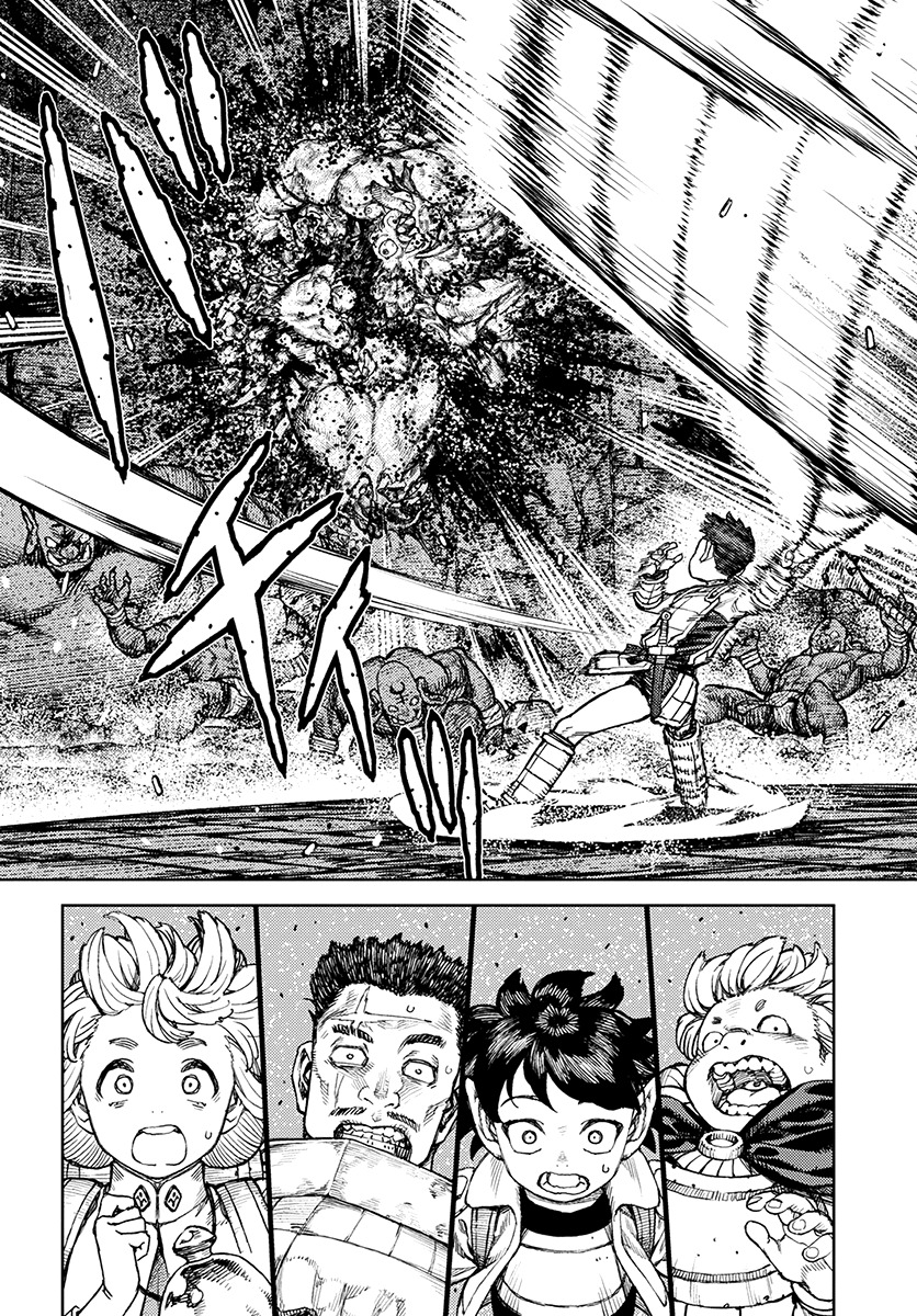 Tsugumomo chapter 117.1 page 12