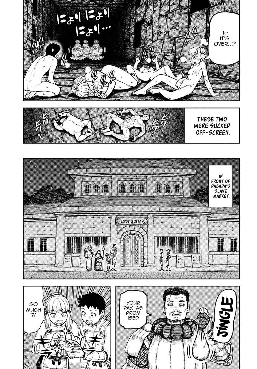 Tsugumomo chapter 117.1 page 30