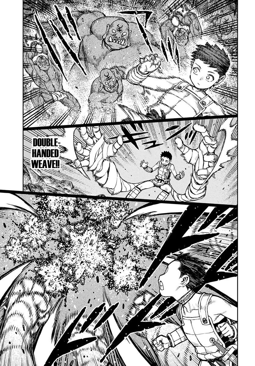 Tsugumomo chapter 117 page 13