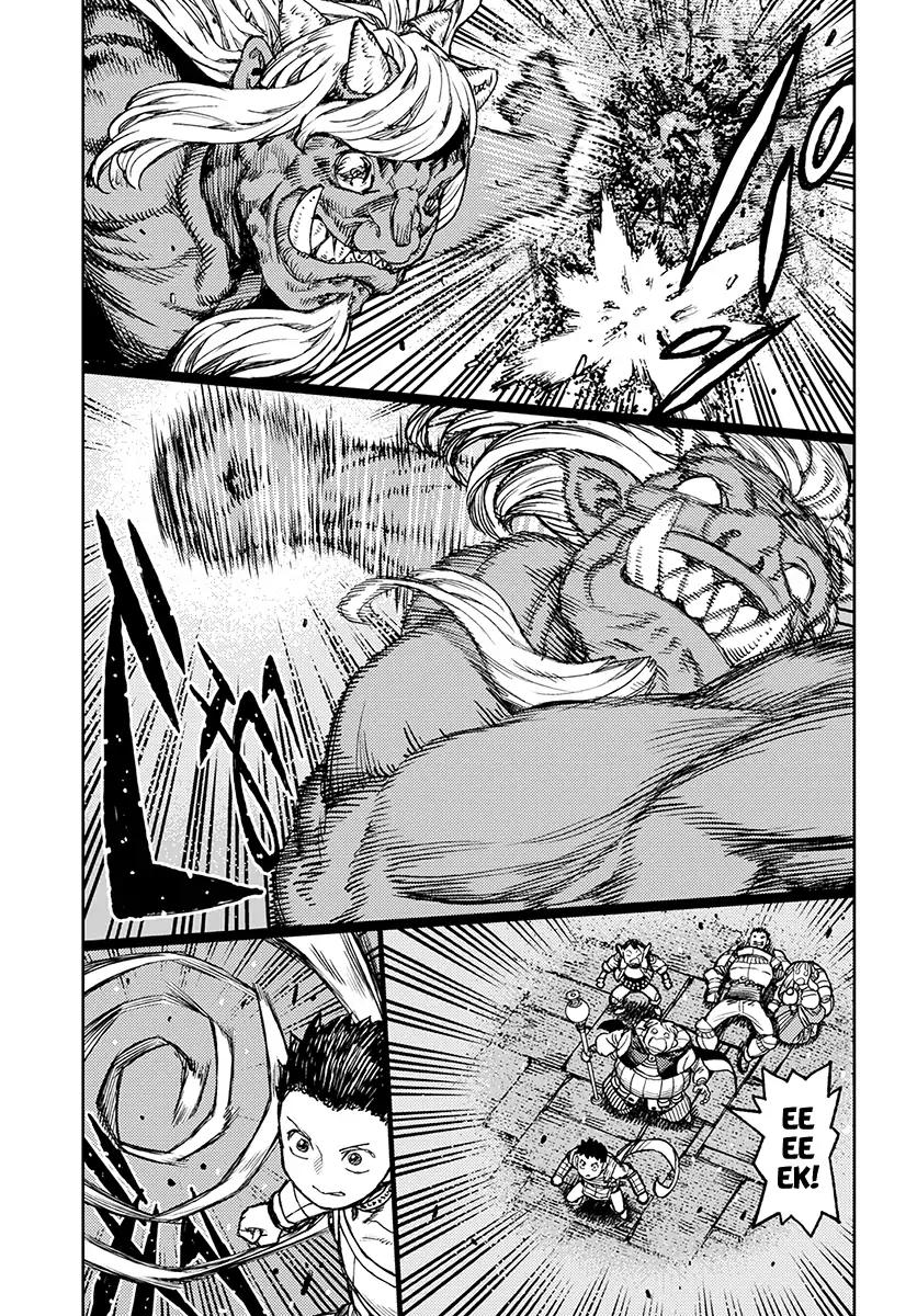 Tsugumomo chapter 117 page 15