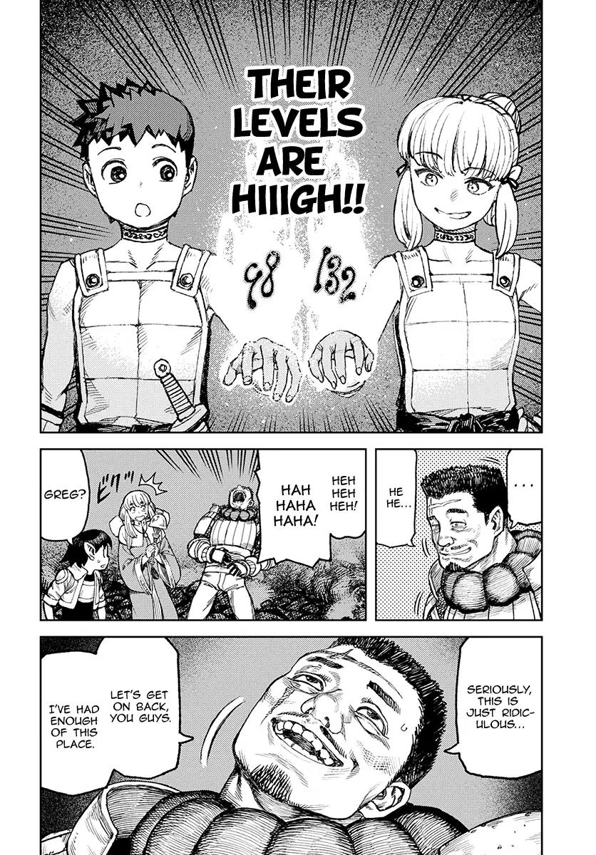 Tsugumomo chapter 117 page 19