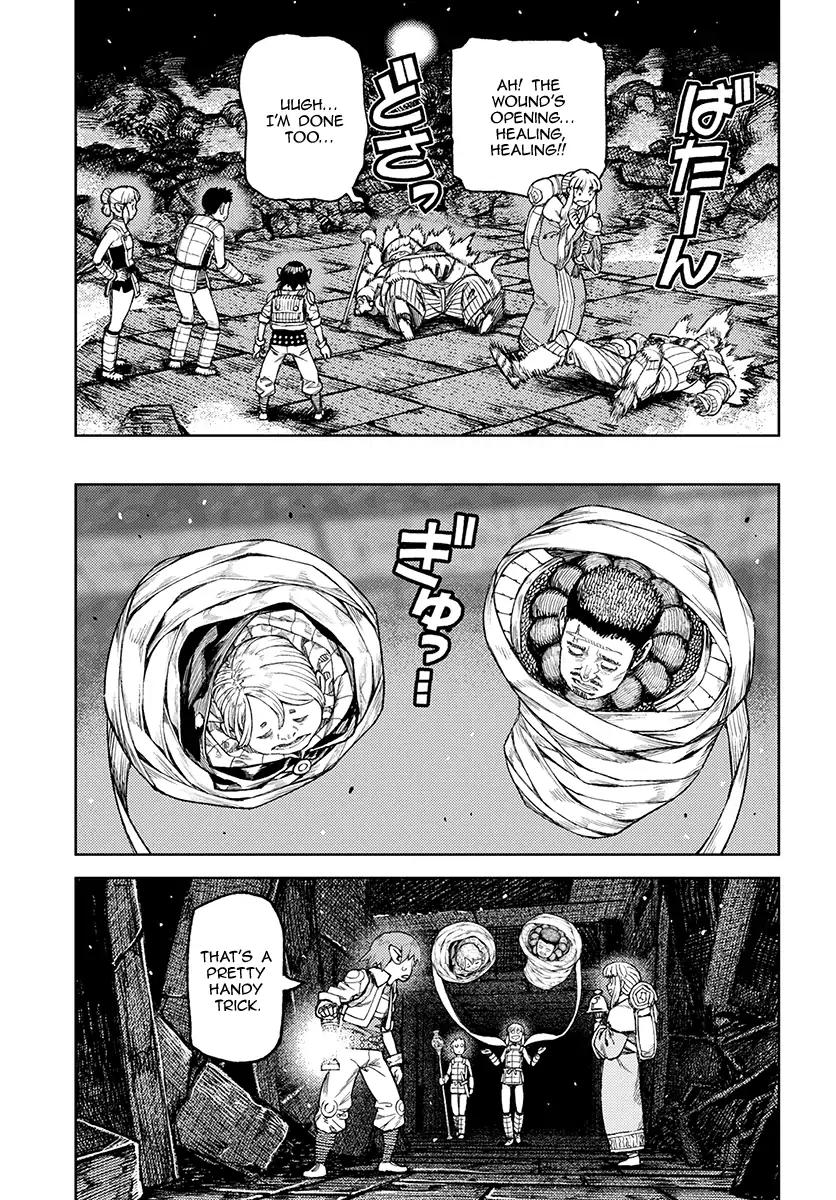 Tsugumomo chapter 117 page 20