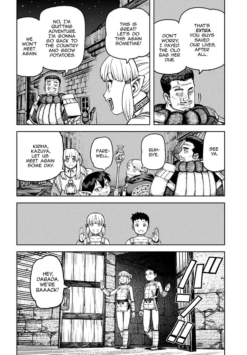 Tsugumomo chapter 117 page 31