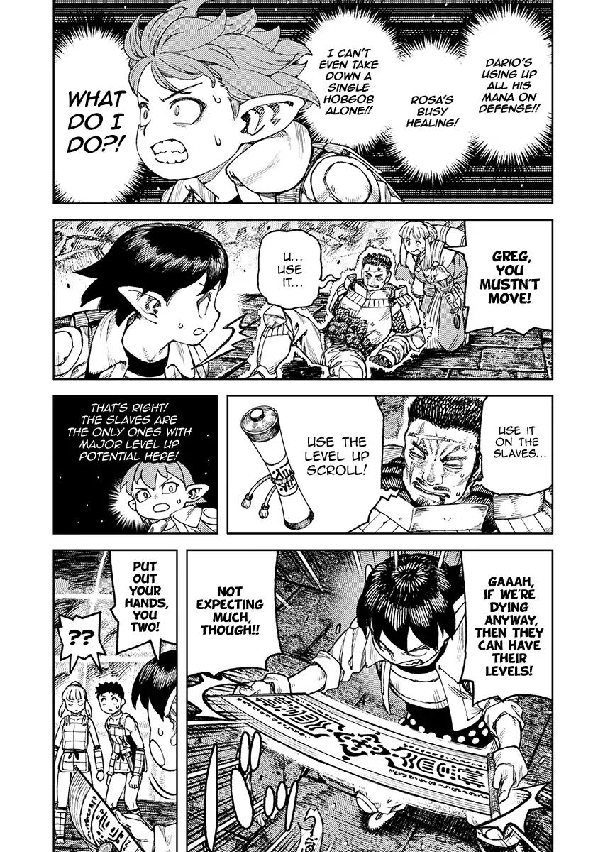 Tsugumomo chapter 117 page 8