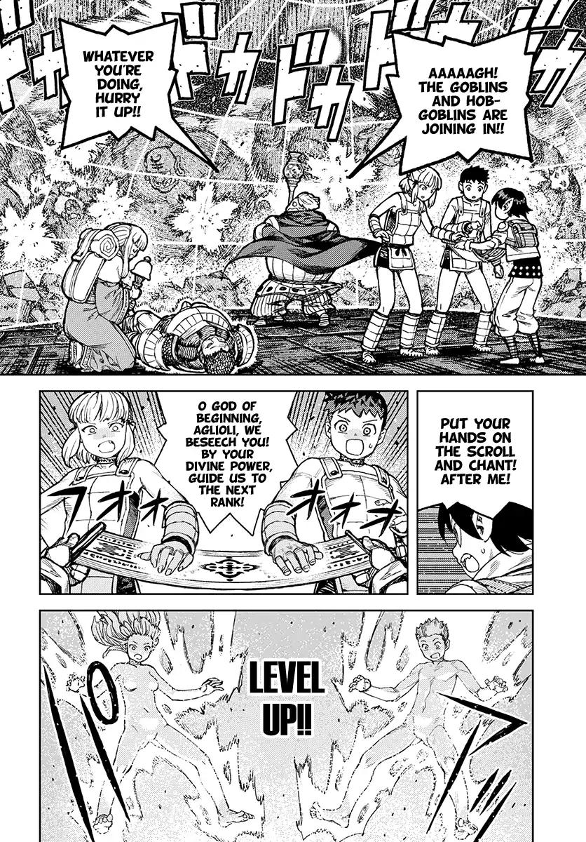 Tsugumomo chapter 117 page 9