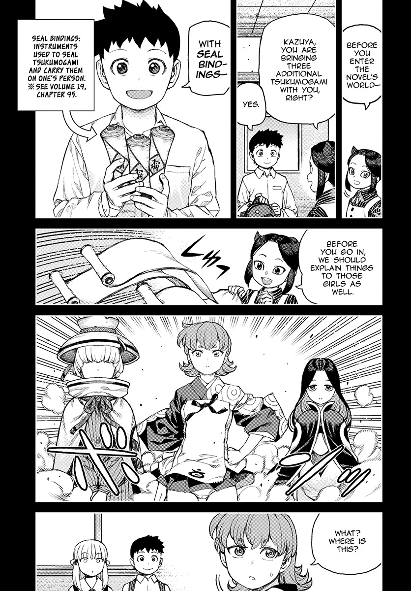 Tsugumomo chapter 118.1 page 16