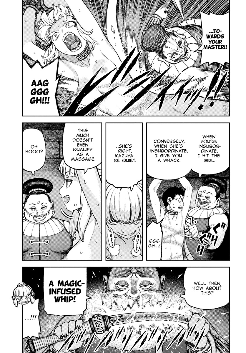 Tsugumomo chapter 118.1 page 24