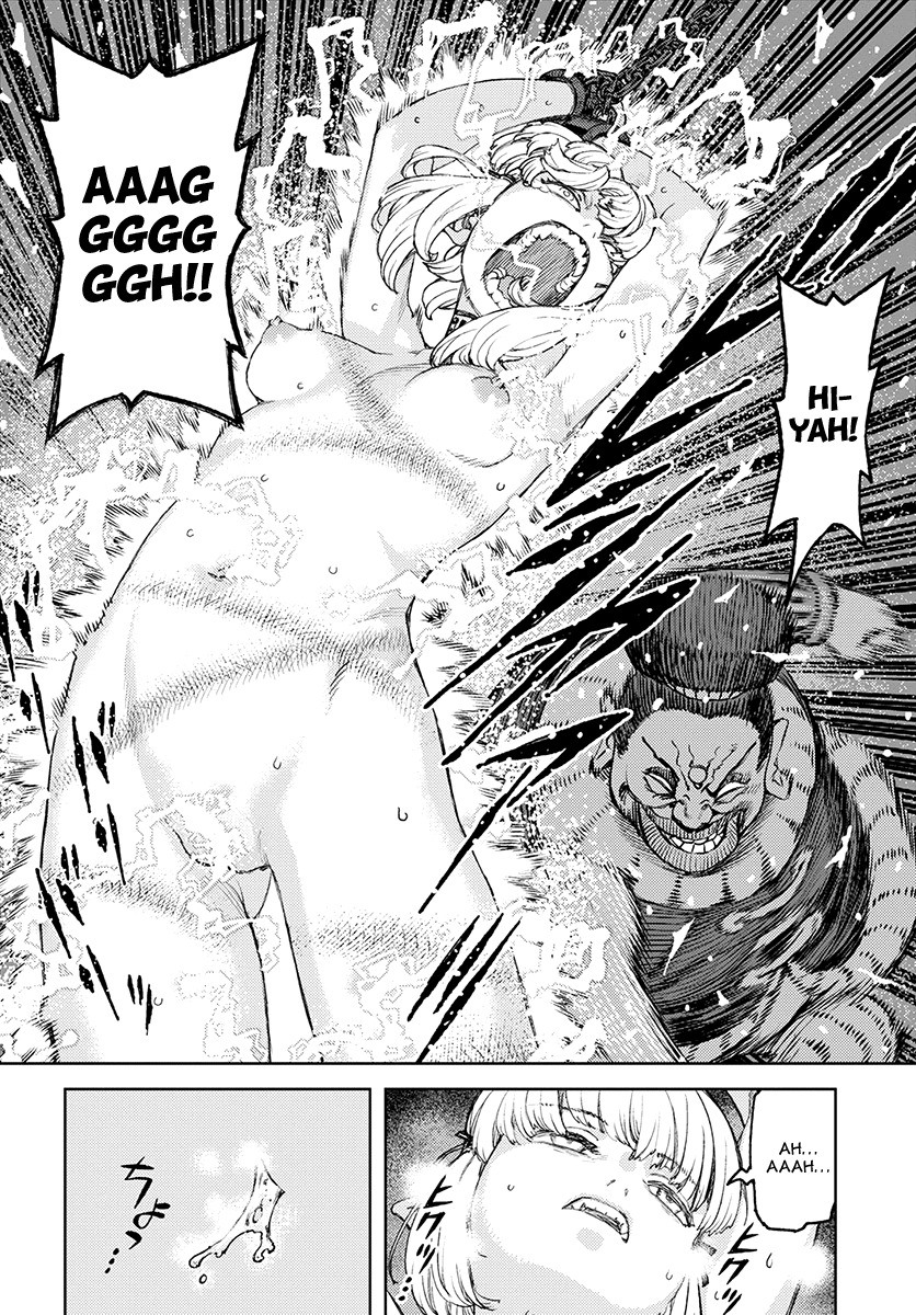 Tsugumomo chapter 118.1 page 25