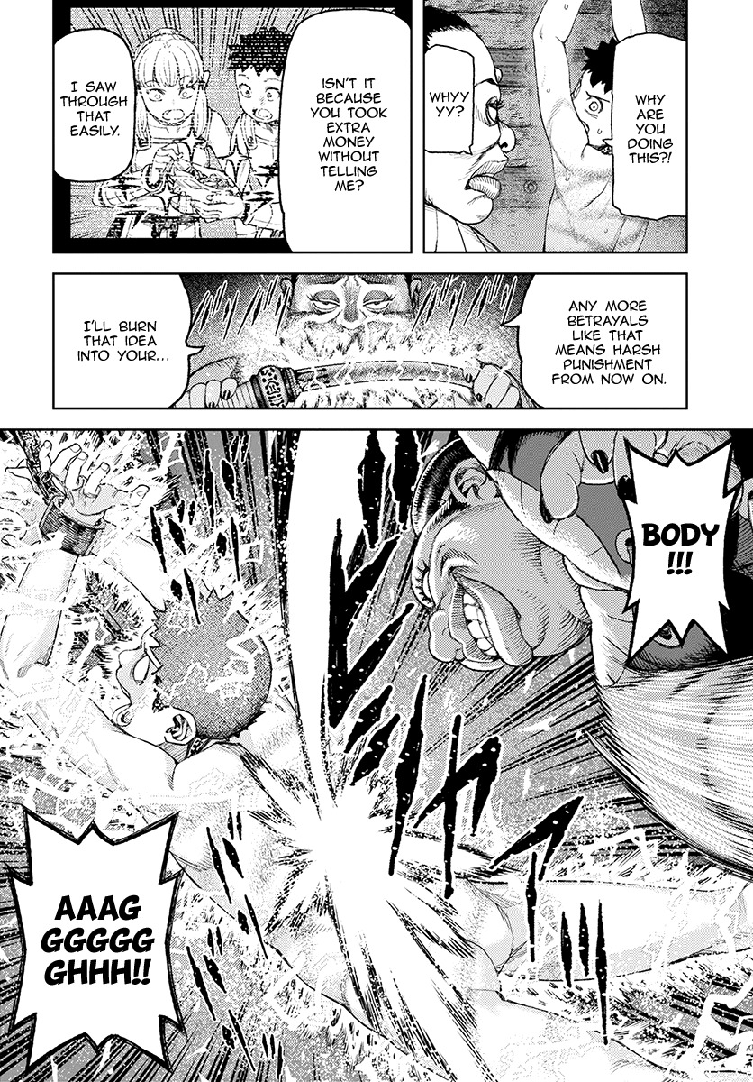 Tsugumomo chapter 118.1 page 27