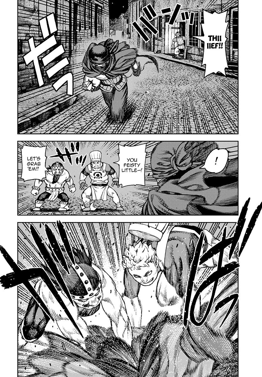 Tsugumomo chapter 118.1 page 3