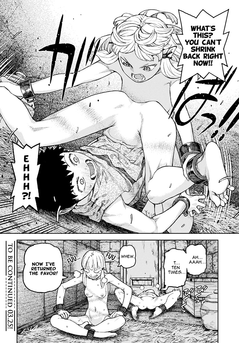 Tsugumomo chapter 118.1 page 35