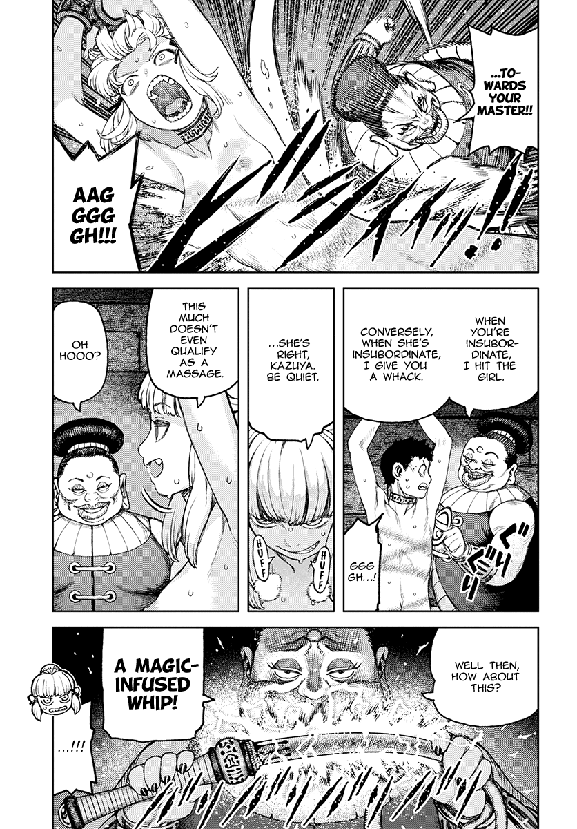 Tsugumomo chapter 118 page 24