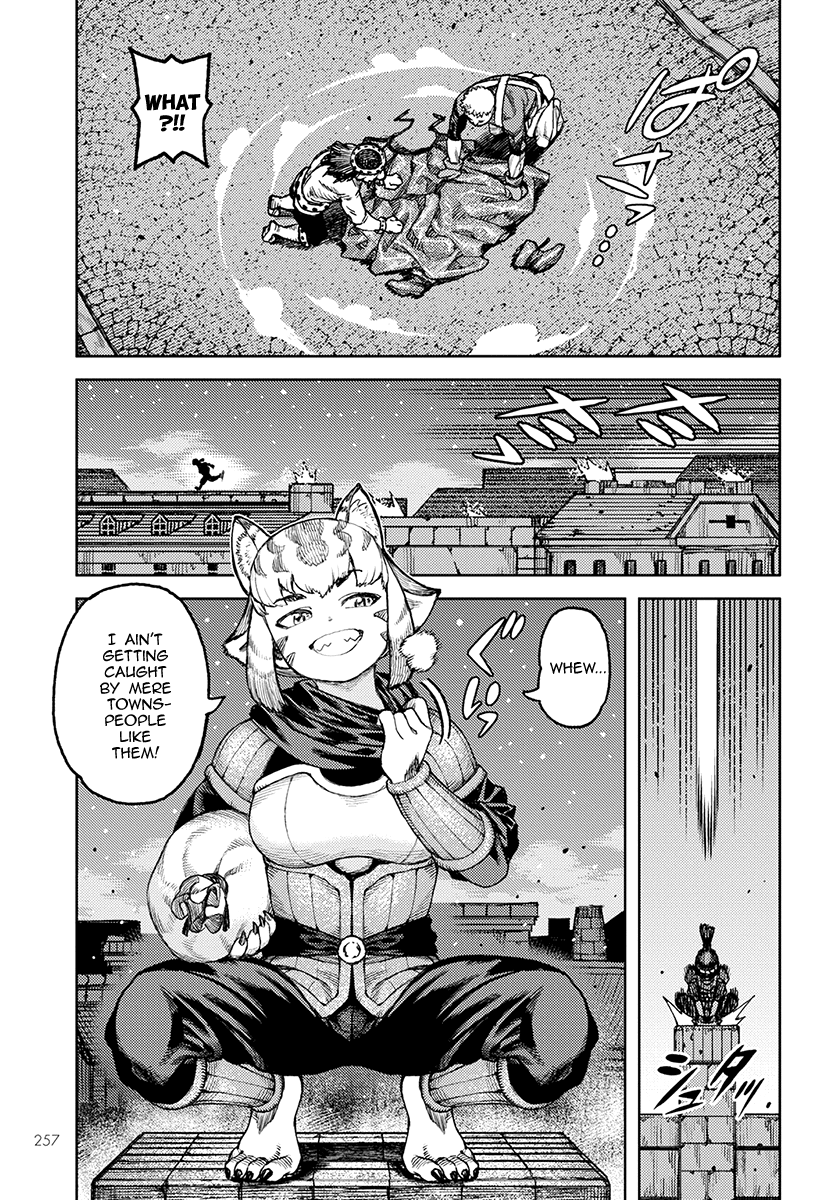 Tsugumomo chapter 118 page 4