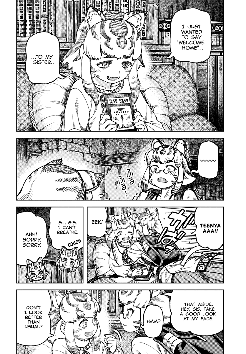 Tsugumomo chapter 118 page 9