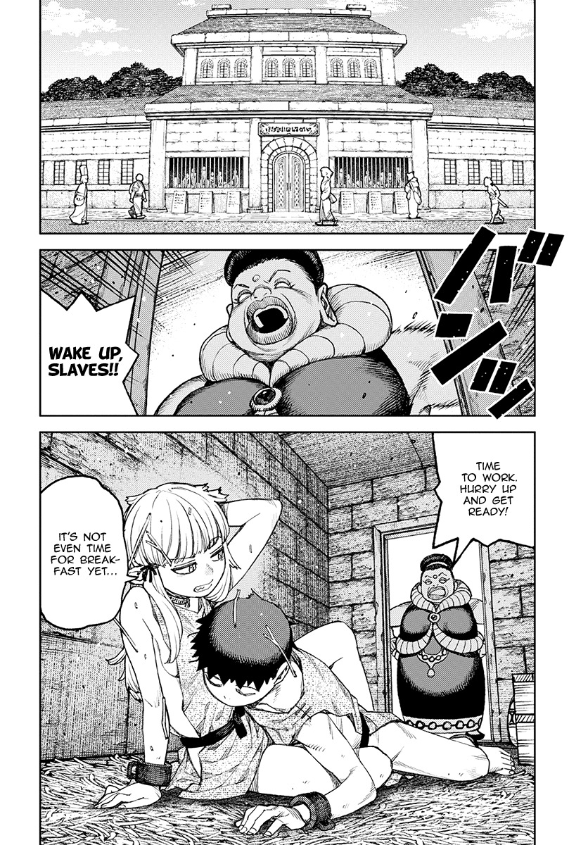 Tsugumomo chapter 119.1 page 3