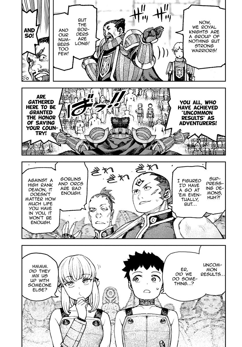 Tsugumomo chapter 119.1 page 6