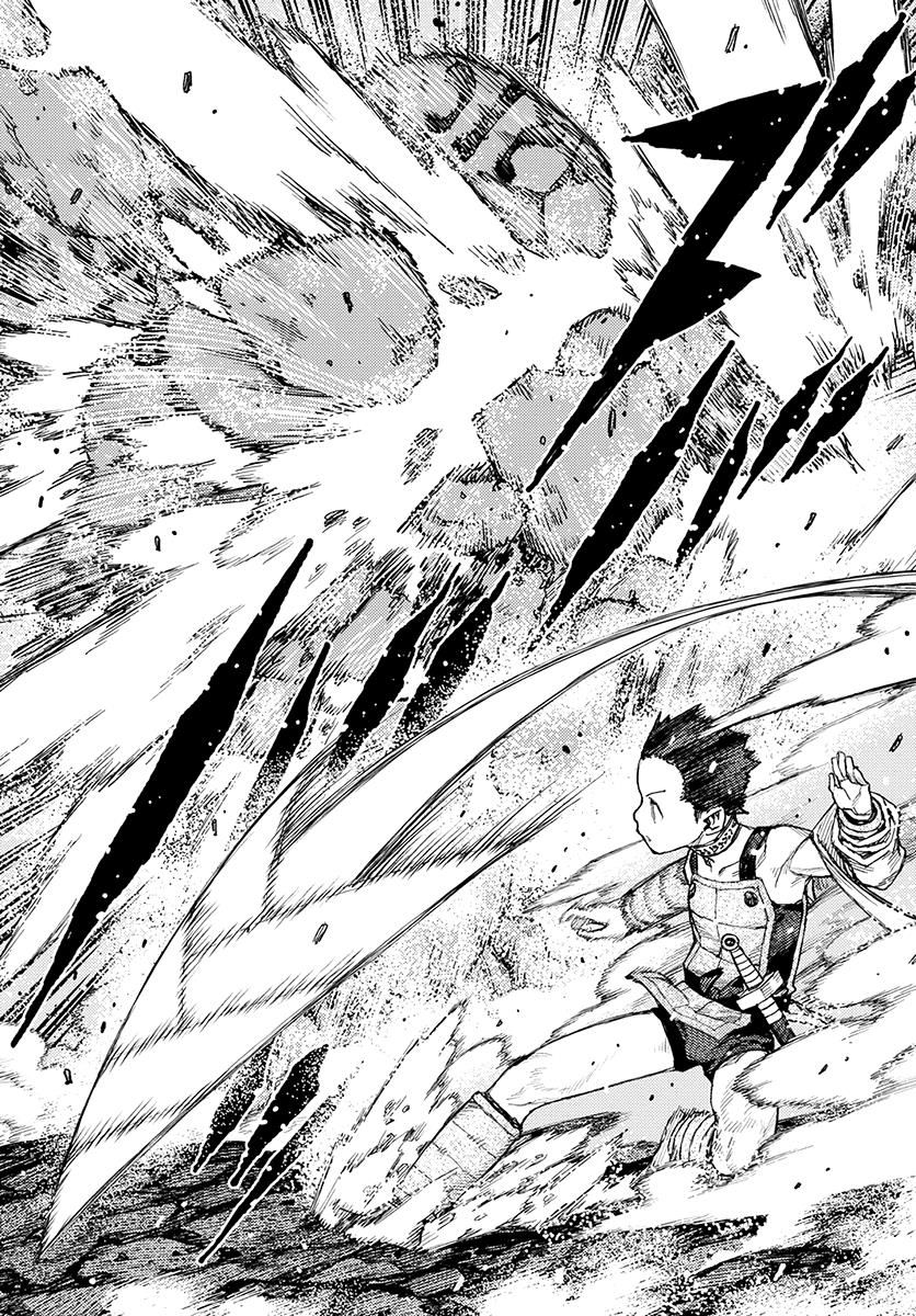 Tsugumomo chapter 119 page 17