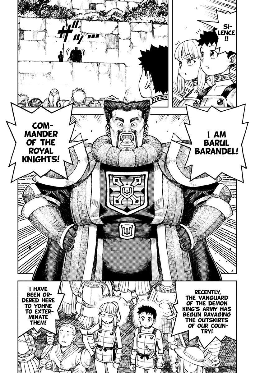 Tsugumomo chapter 119 page 5