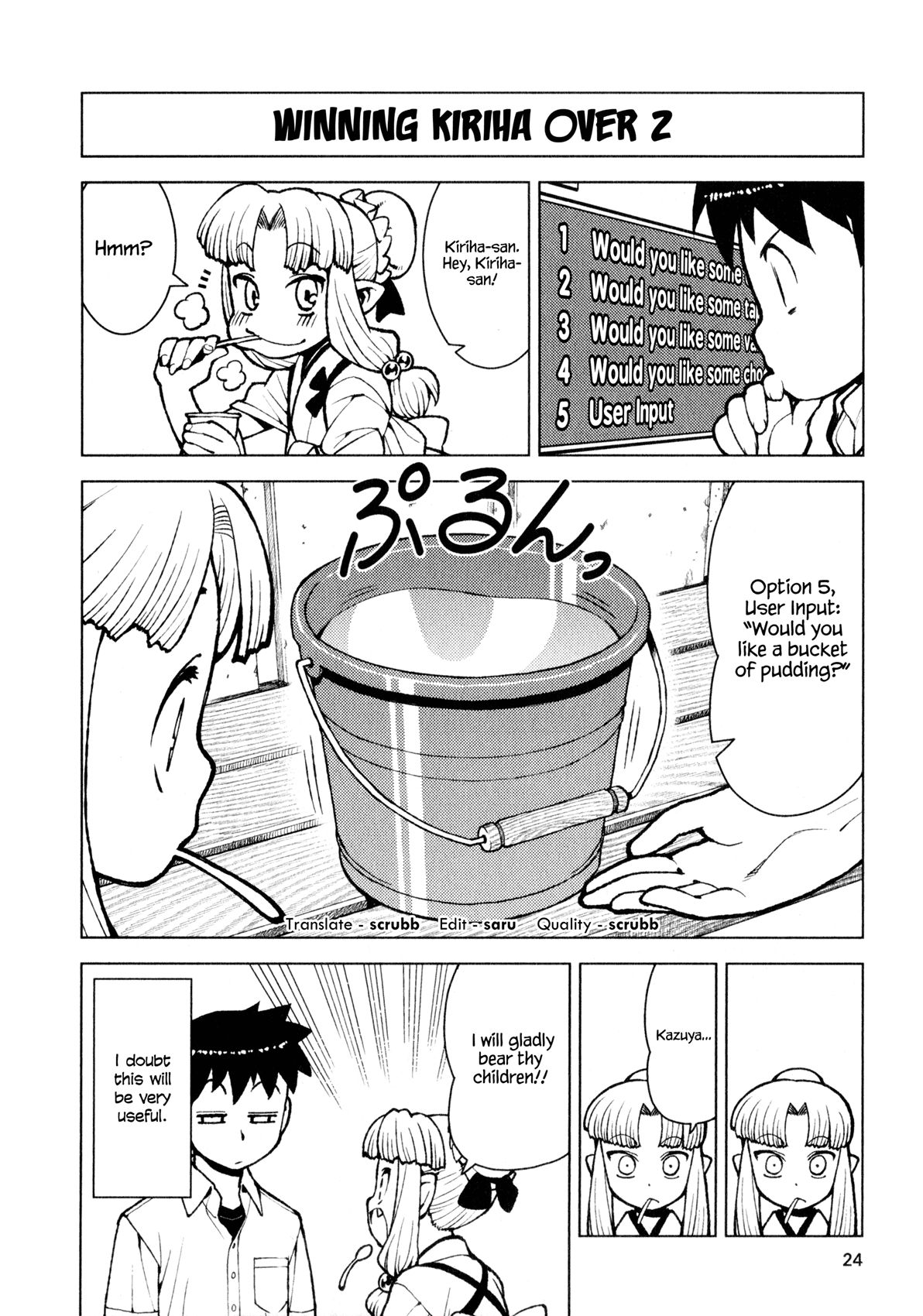 Tsugumomo chapter 12 page 26