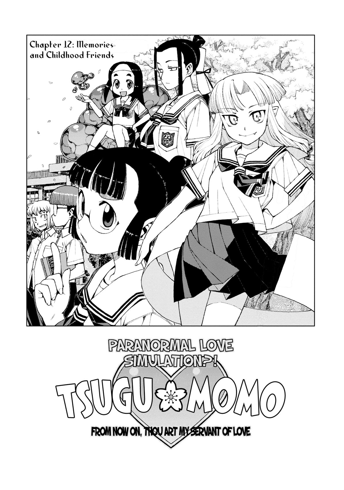 Tsugumomo chapter 12 page 9