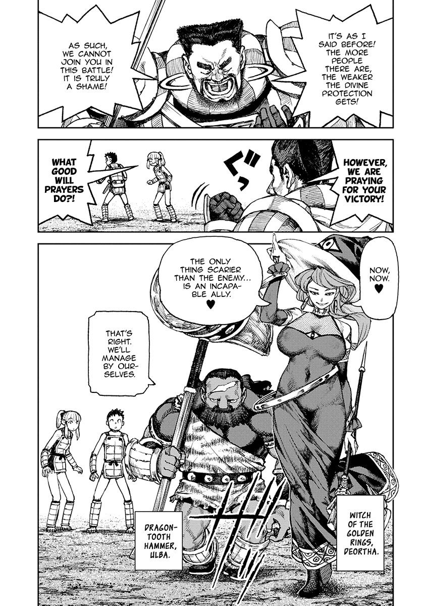 Tsugumomo chapter 120.1 page 12