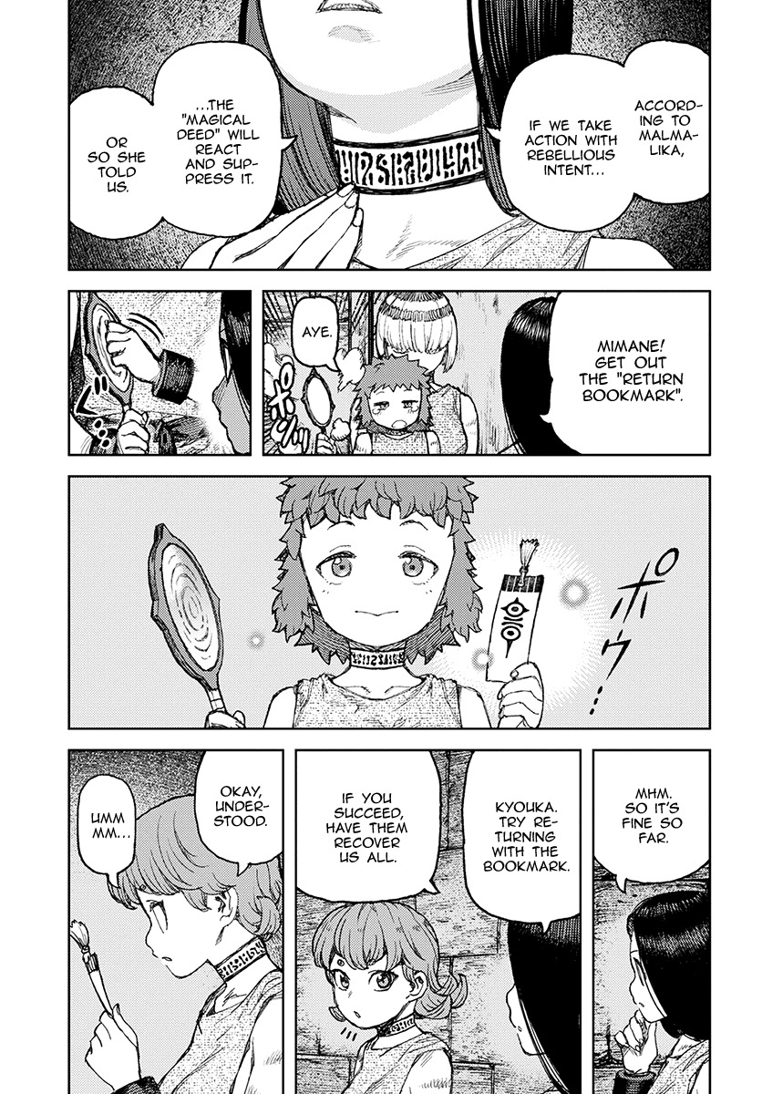 Tsugumomo chapter 120.1 page 24