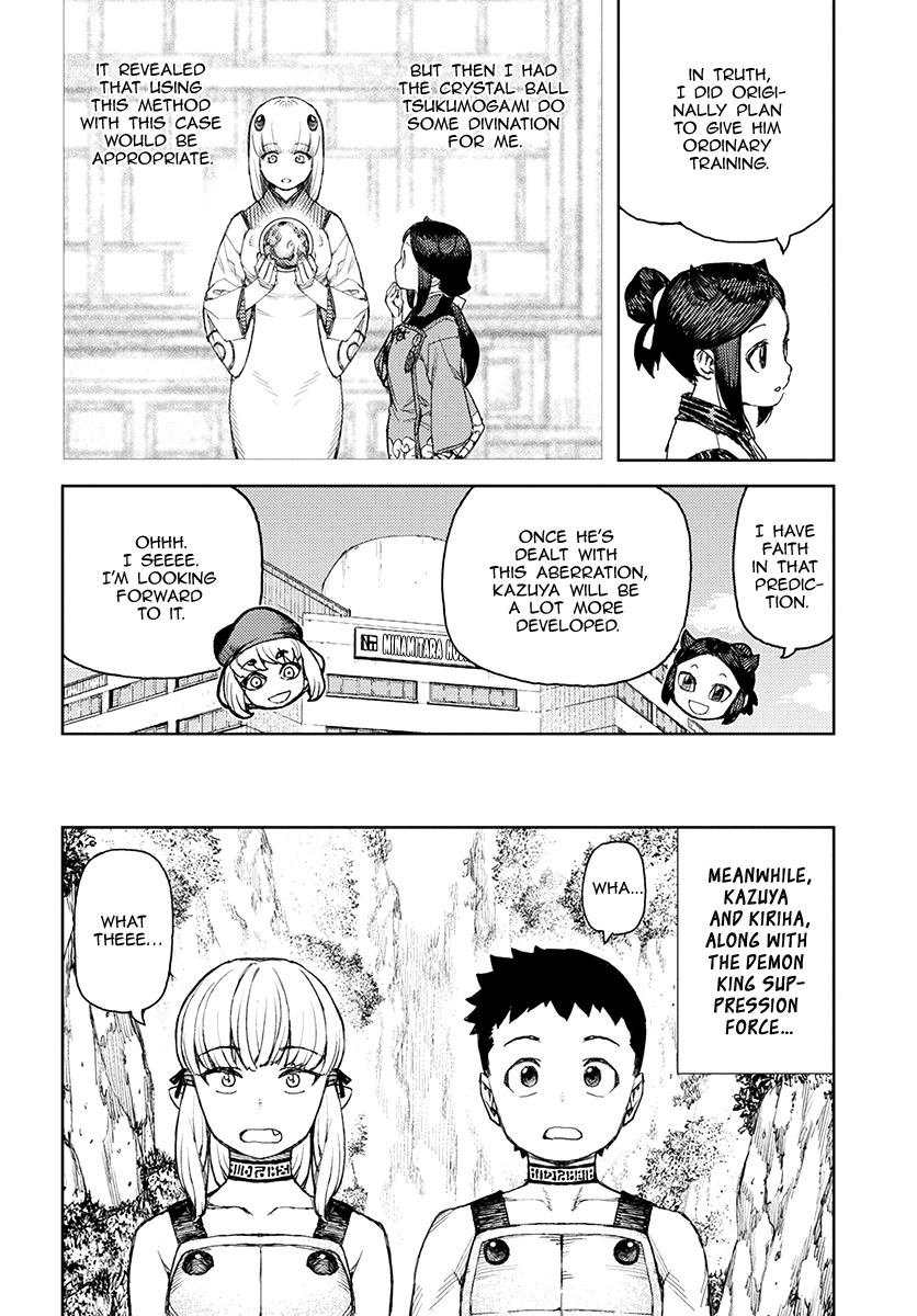 Tsugumomo chapter 120.1 page 5