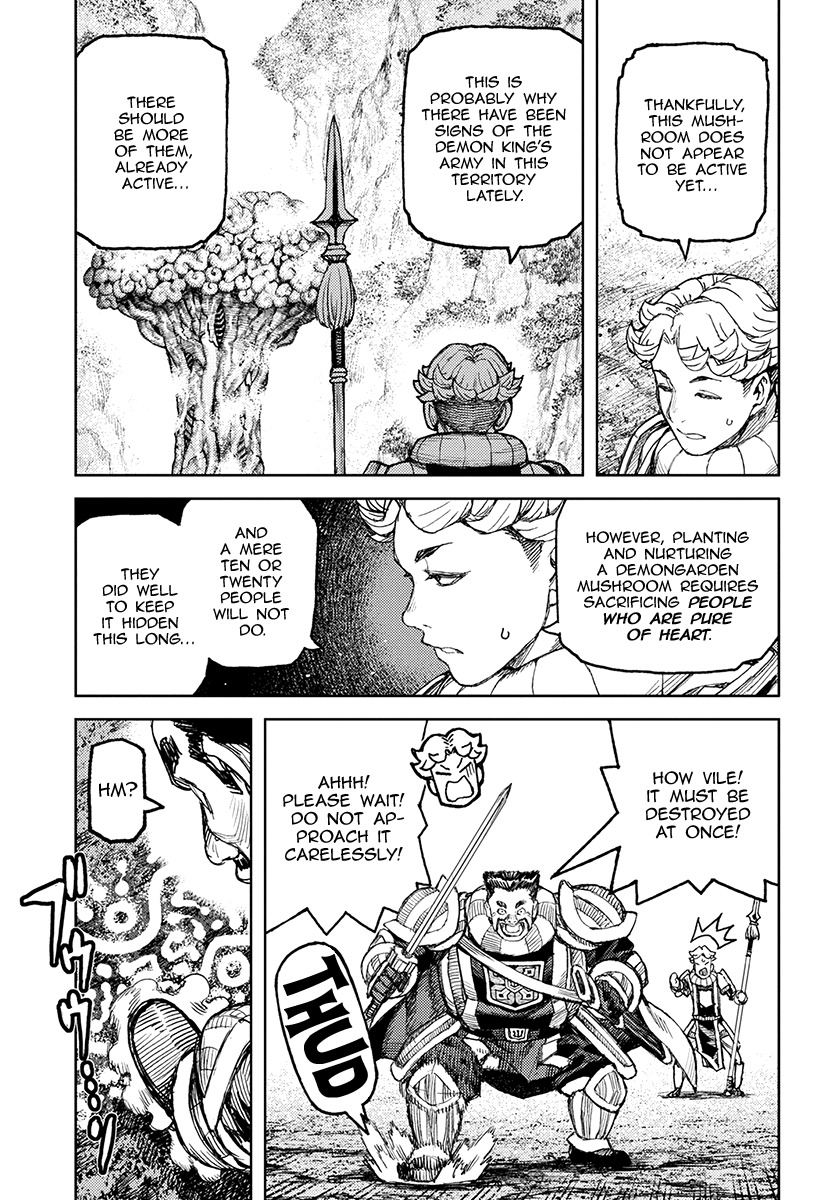 Tsugumomo chapter 120.1 page 8