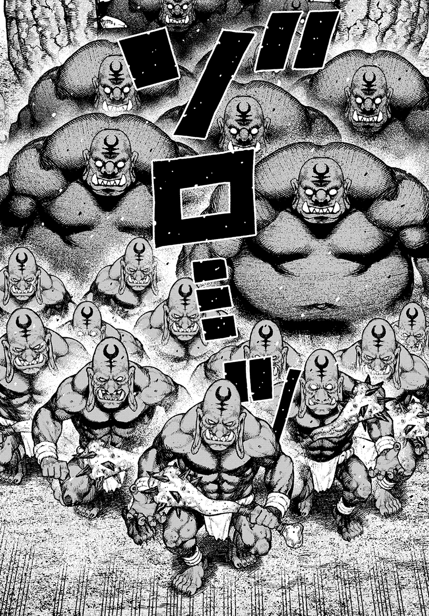 Tsugumomo chapter 120 page 10