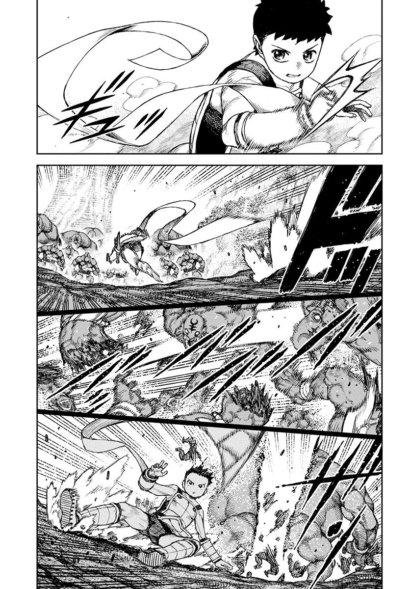 Tsugumomo chapter 120 page 14