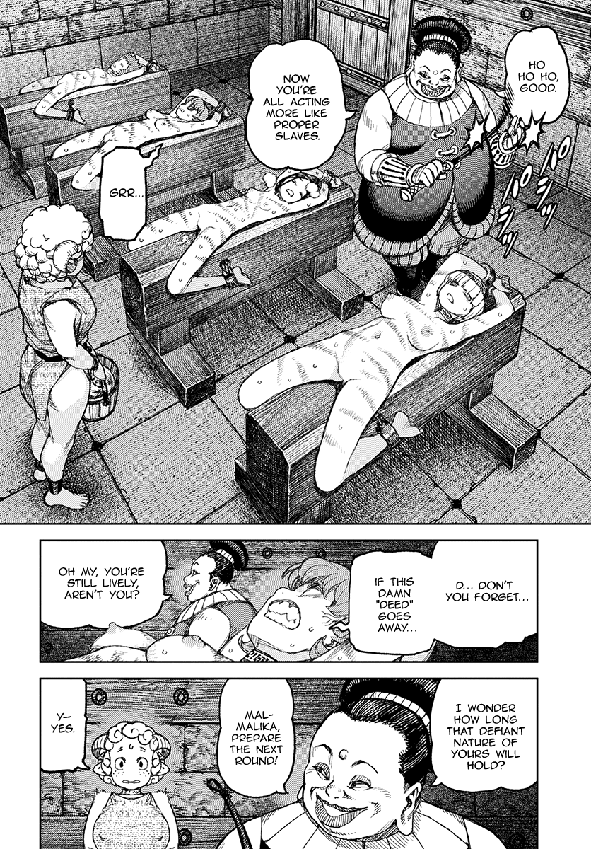 Tsugumomo chapter 120 page 19