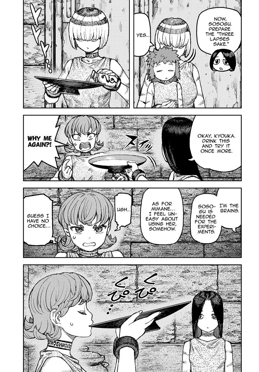 Tsugumomo chapter 120 page 26