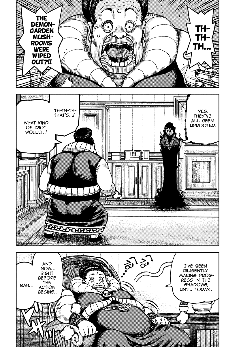 Tsugumomo chapter 121 page 3