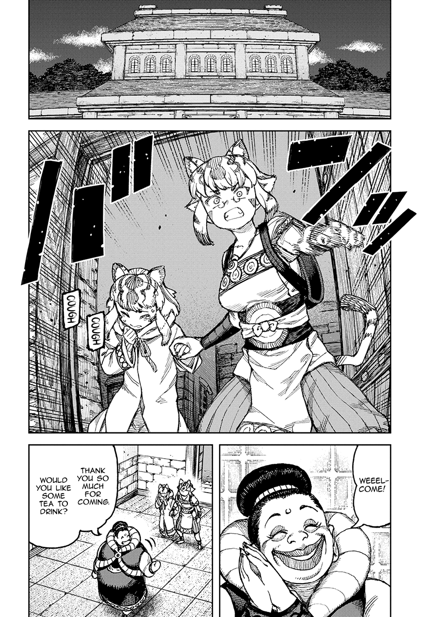 Tsugumomo chapter 121 page 5