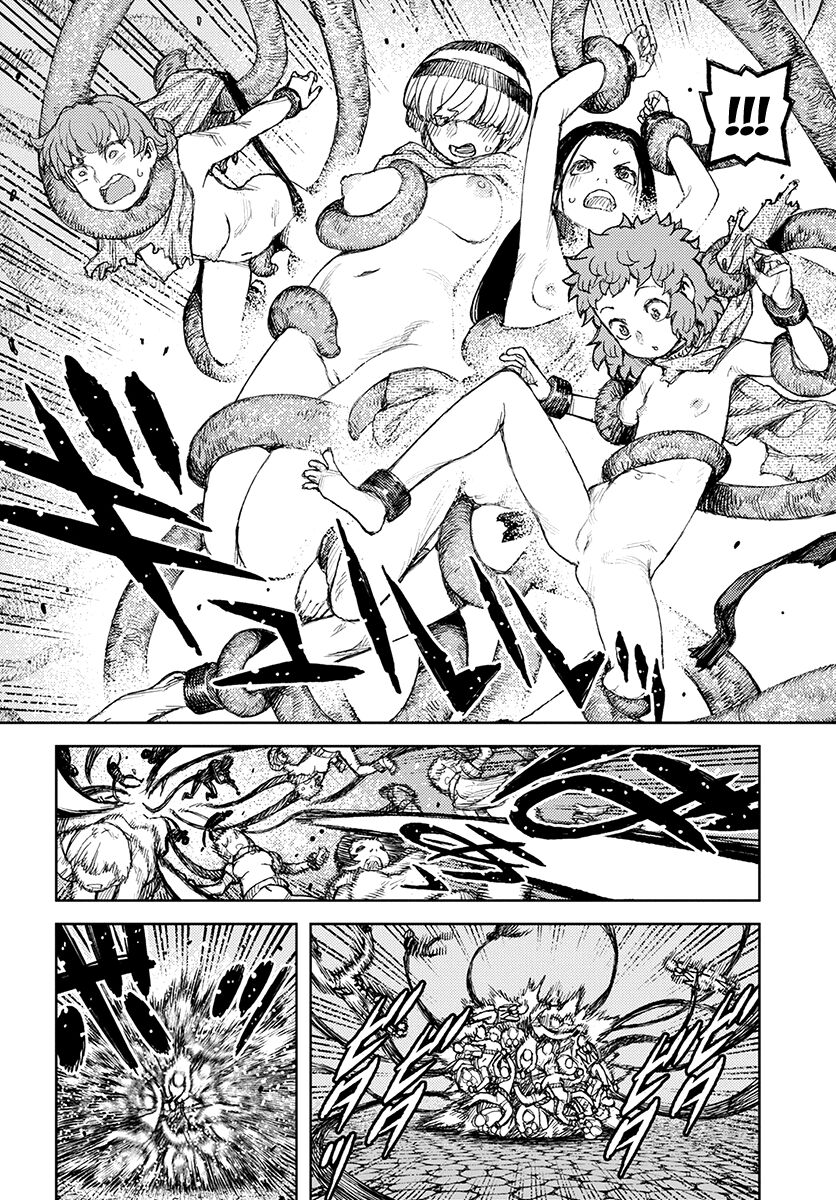 Tsugumomo chapter 122.1 page 20