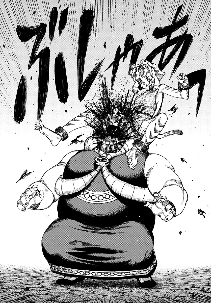 Tsugumomo chapter 122.1 page 28