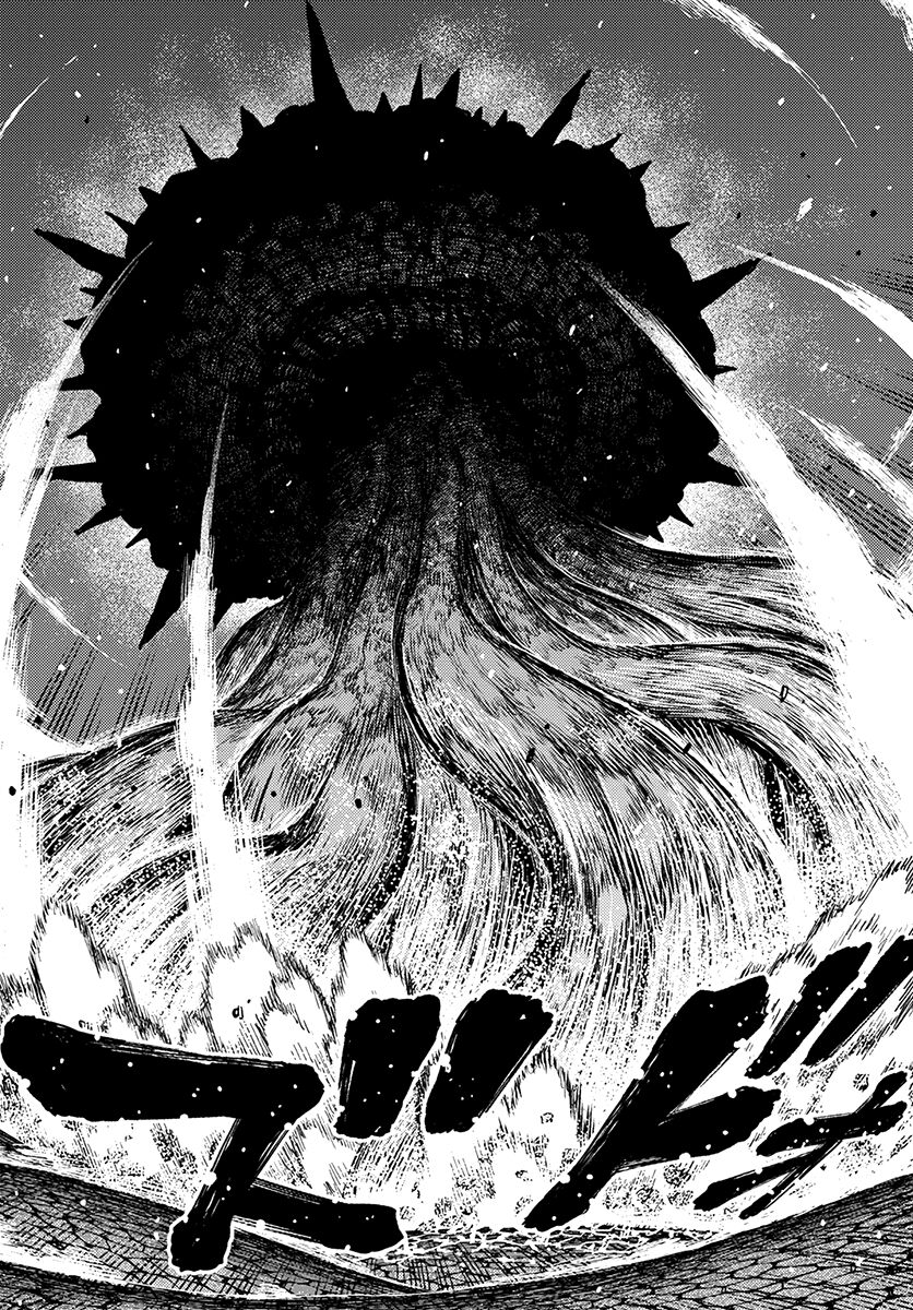 Tsugumomo chapter 122 page 21