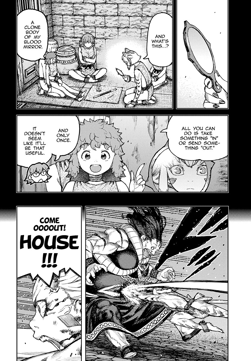 Tsugumomo chapter 123.1 page 16